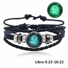 12 Созвездие светящийся браслет из либры мужской кожаный браслет, бусина браслеты для мужчин мальчиков женщин девушек ювелирные изделия