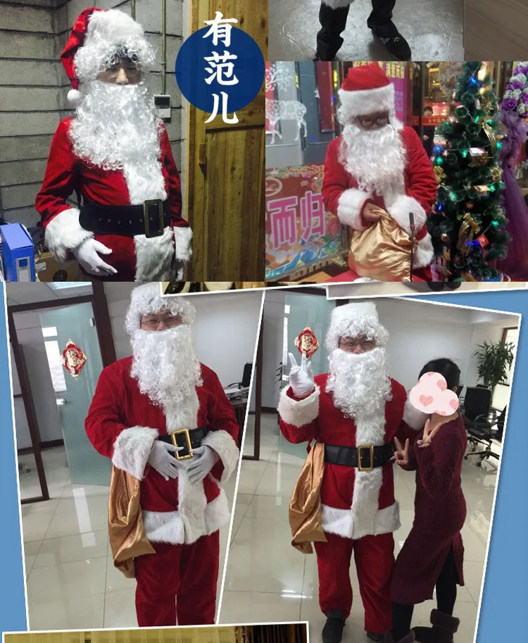 10 шт., Рождественский костюм Санта-Клауса для взрослых, Красная рождественская одежда, костюм Санта-Клауса на Хеллоуин, роскошный комплект, Рождественский косплей