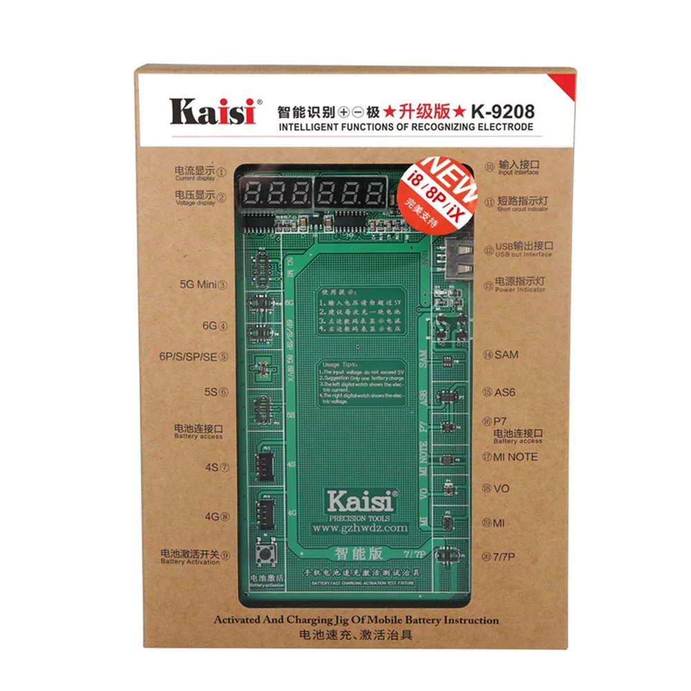 

K-9208 Professional Phone Battery Activation Charge Board Power Current Test Cable For iPhone X/8/7/6/6S Plus For iPad Samsung