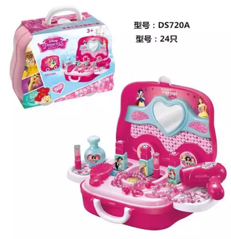 Beauty & Fashion Toys 2019 new Disney Frozen makeup suitcase children's play simulation dressing table toy set birthday gift