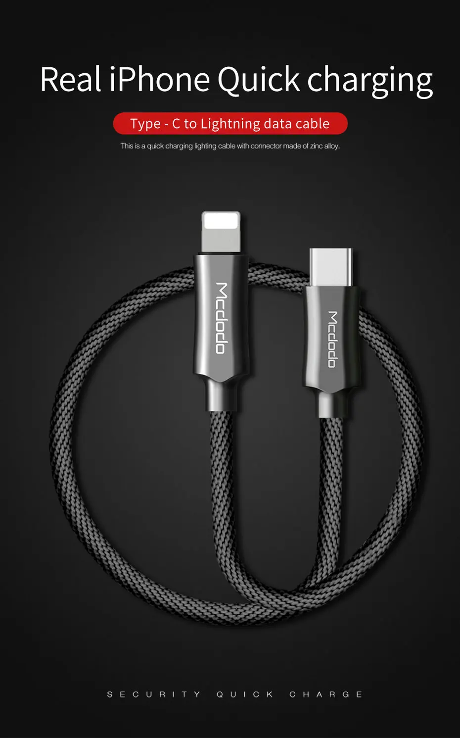 Mcdodo 18 Вт PD Быстрый зарядный кабель для iPhone X 8 Plus iPad Lightning to type C зарядный кабель для передачи данных адаптер USB C зарядный кабель