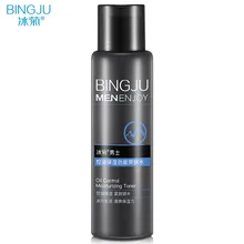 Мужской Тонер для ухода за кожей лица Мужская маска для лица Энергетический увлажняющий тоник балансирующая косметика для ухода за кожей 120 мл