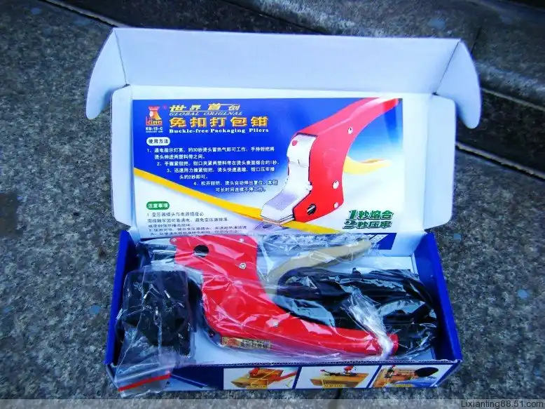 best price Manual handy strapping tool,plastic handle,electrical PP