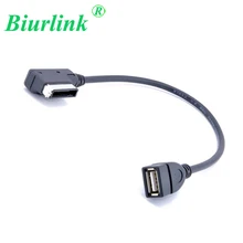 Biurlink автомобильный медиа музыкальный интерфейс вход AMI к USB
