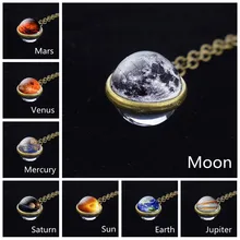 Модная солнечная система Луна земля солнце Марс Юпитер планета ожерелье двухстороннее стекло кулон ожерелья Вселенная ювелирные изделия космической тематики