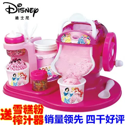 

Ice cream machine frozen ice cream machine manual Smoothie household children making toys set