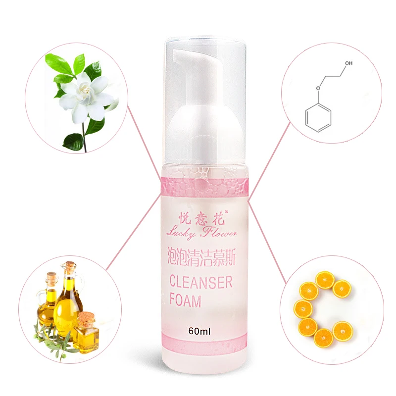 moussecleanser-9