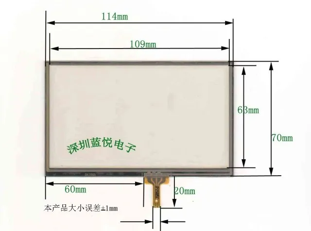 4.7-inch peripheral 114 * 70 four-wire resistive touch screen Gemei GM5000