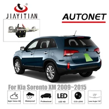 Câmera de visão traseira Para Kia Sorento XM JIAYITIAN 2009 ~ 2015 Invertendo Estacionamento Assistência 4 LEDS da placa de licença de backup câmera câmera