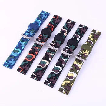 

18/20/22/24mm Silicone rubber watch band classic camouflage strap watch band
