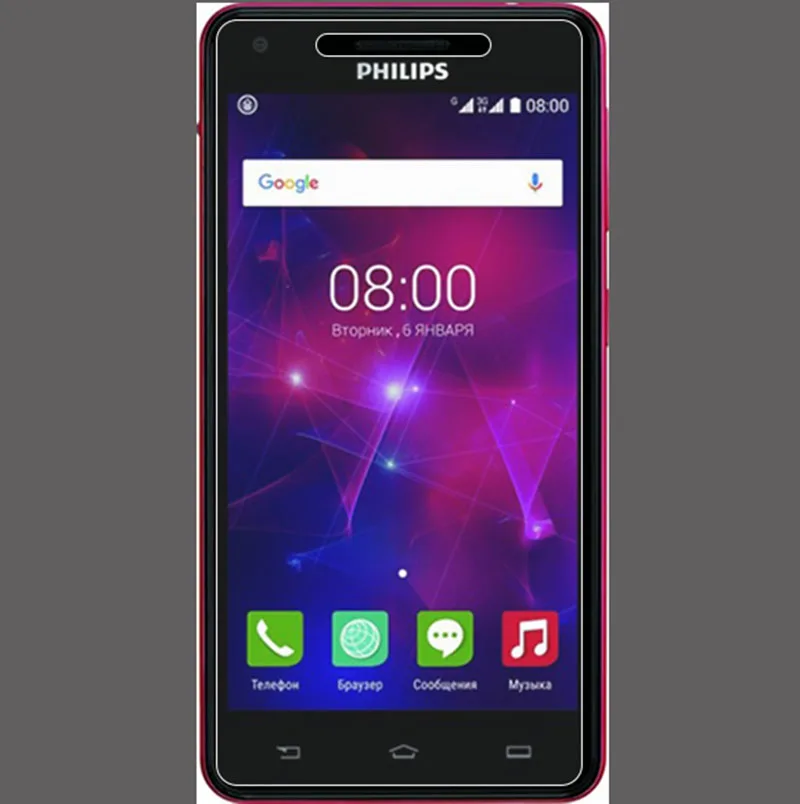 

2PCS NEW Ultra-thin High Quality Tempered Glass Film Explosion-proof Screen Protector For Philips Xenium V377 5" PHONE case