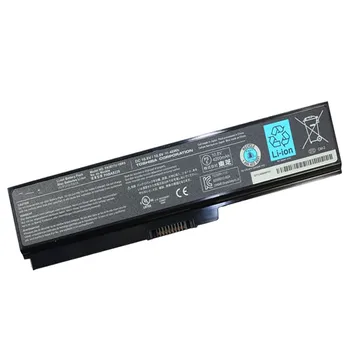 

PABAS227 BATTERY