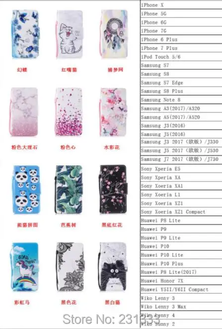 QQ20171120150759