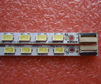 

LED46R5100DE Article lamp 37021413 35016456 35016419 1piece=32LED 293MM