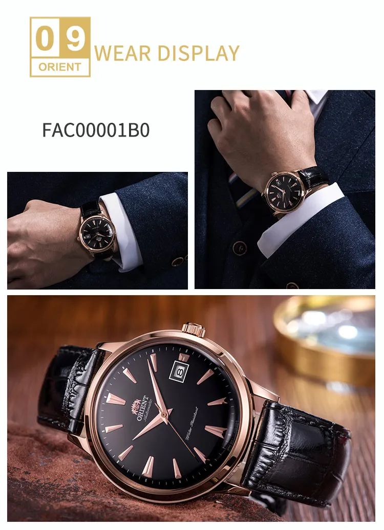 FAC00005W0-ENG_12