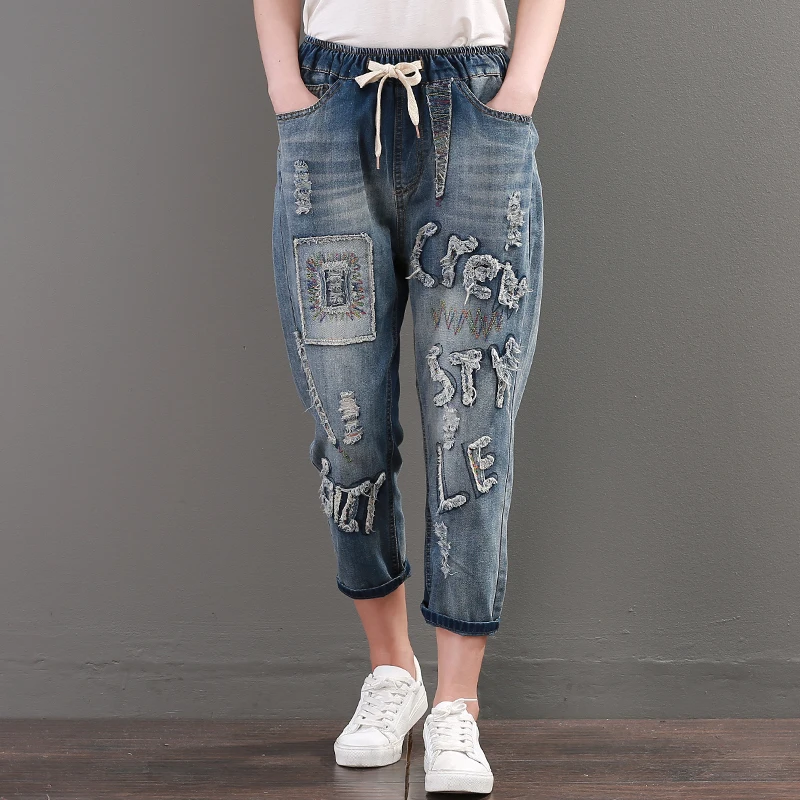 

[EWQ] New Summer 2019 Fashion Vintage Embroidered burr letters patched harem pants elastic waist loose Jeans women QD510
