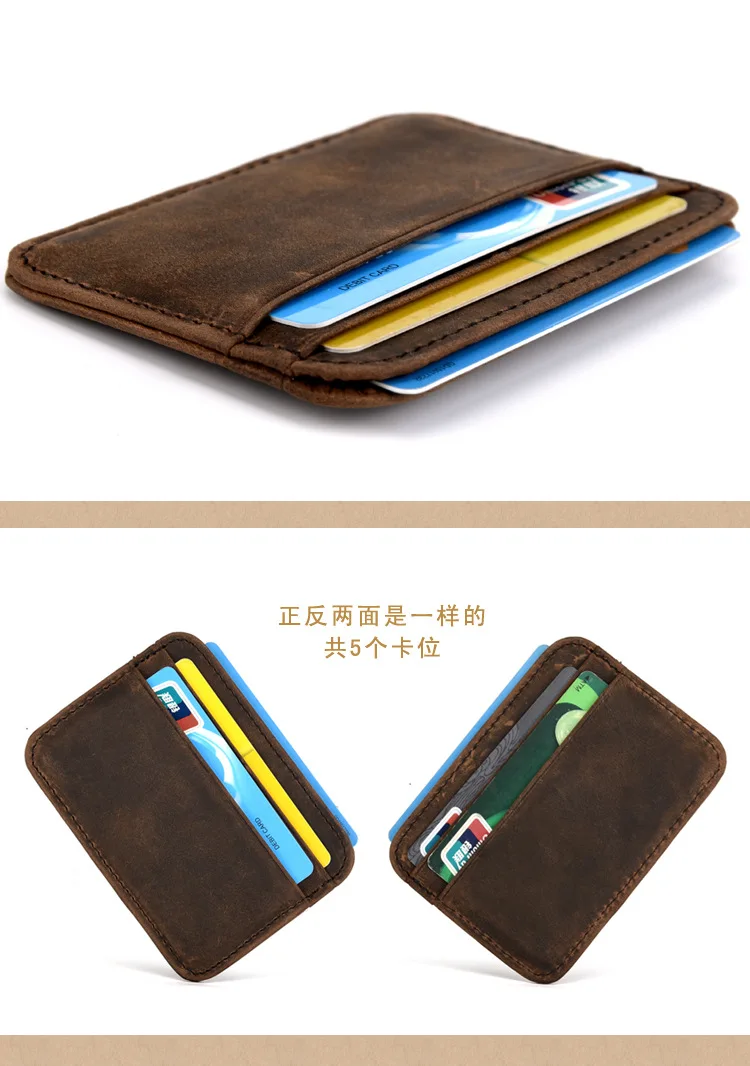 疯马皮卡包_10