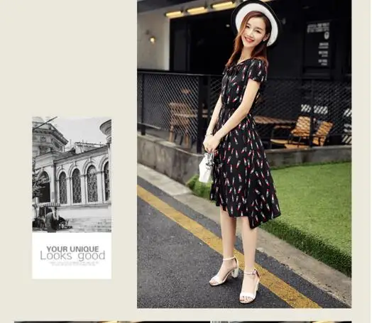 1527227684