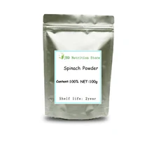 Чистый натуральный растительный порошок шпинат порошок