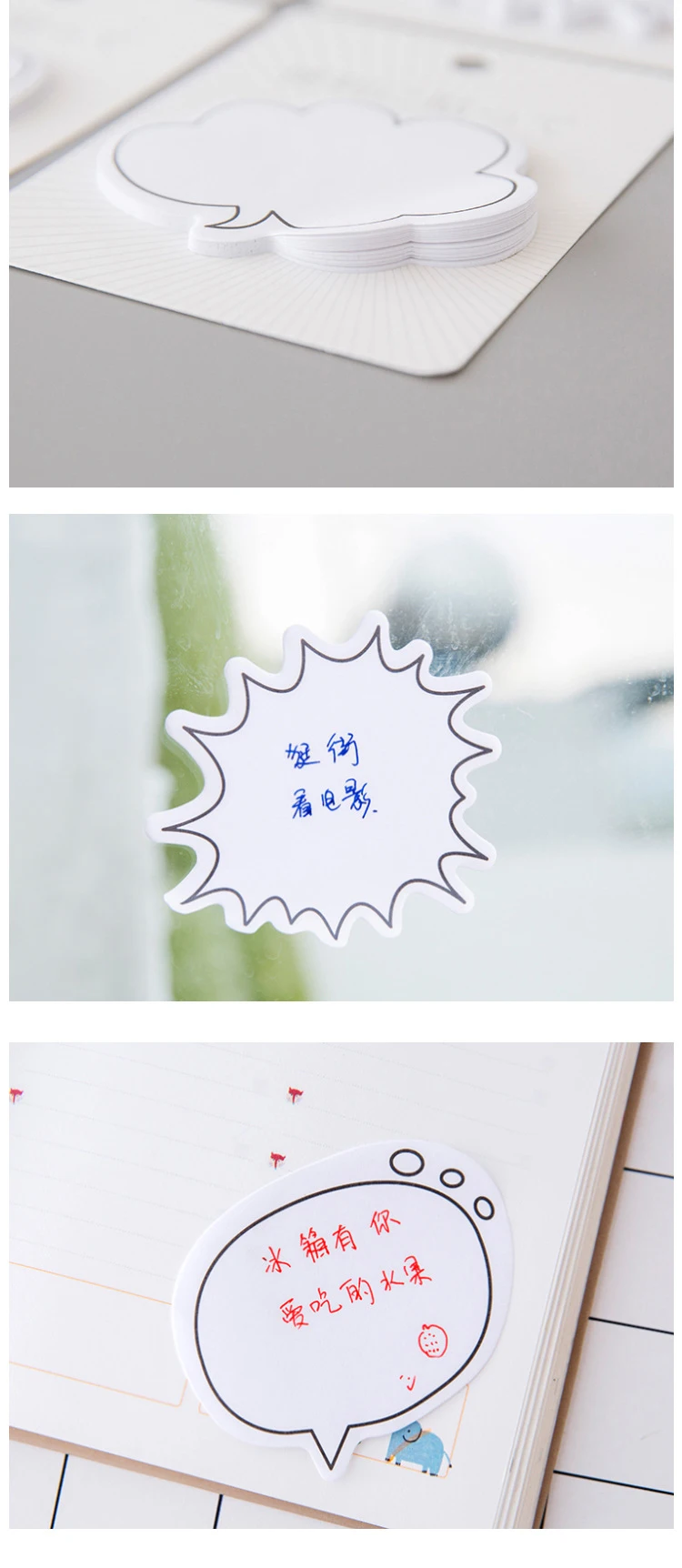 Творческий японский Стиль диалоговое окно самоклеящиеся N раз Блокнот заметки закладки школьные канцелярские принадлежности питания