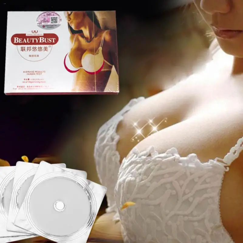 

1 Box Breast Mask Chest Enlarging Beautiful Paste Collagen Breast Lift Enlarger Patch Body Shaper Women Bust Firming Lifting Pad
