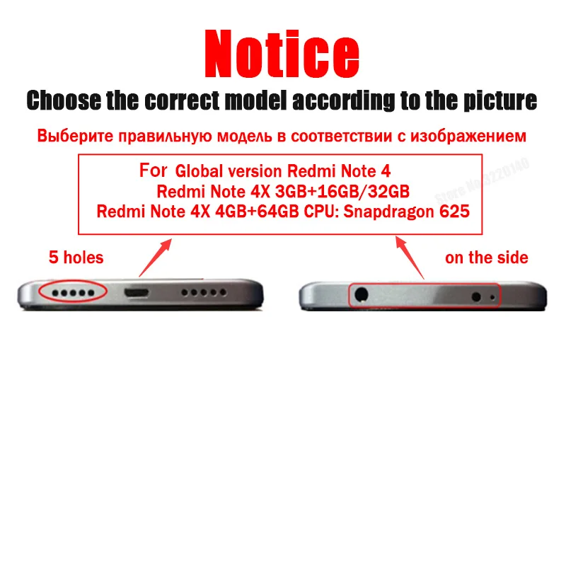 redmi note 4x 32gb