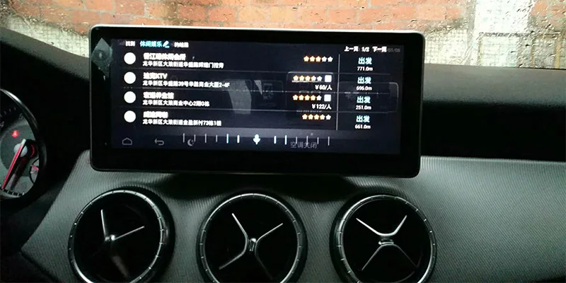 Liislee Car Multimedia Player NAVI For Mercedes Benz MB GLA Class X156 2014~ 2018 Car Radio Stereo GPS Navigation (7)