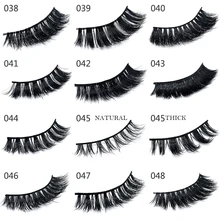 

DAMMAN natural long false eyelashes 3d mink eyelshes 1 pair box packing extension makeup tool hand made eyelashes beauty lashes