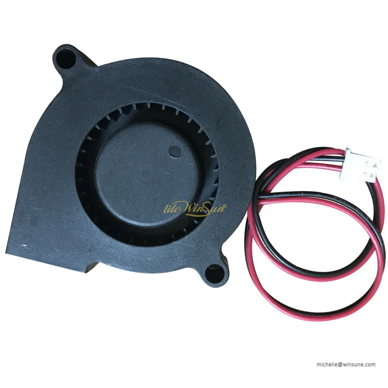 beam r7 230w replacing fans cooling (1)