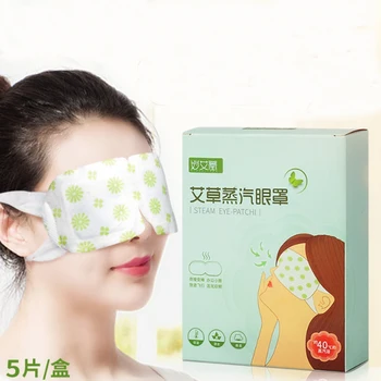 

5 bag/box new Eye Mask Warm Generating Eye Spa Moisturizing Eyes Eye Care Steam moxa Warm Patch moxa acupuncture