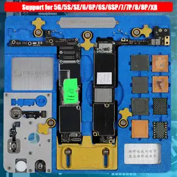 Монтажная плата PCB Держатель джиг приспособление рабочая станция для iPhone XR/8 P/8/7 P/7/6SP/6 S/SE/6 P/6/5s/5 логическая плата A7-A12 ремонт микросхем