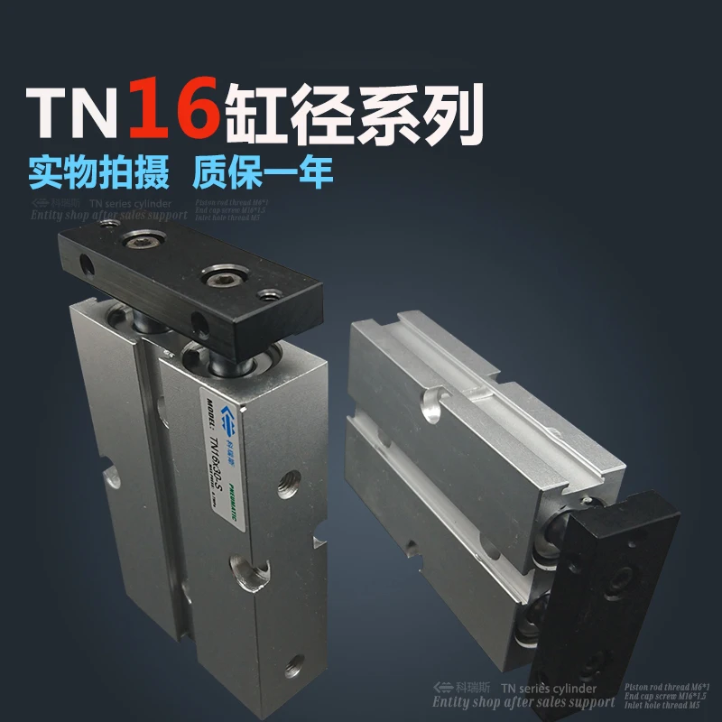 

TN16*100 Free shipping 16mm Bore 100mm Stroke Compact Air Cylinders TN16X100-S Dual Action Air Pneumatic Cylinder