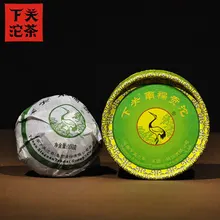 Новая китайская керамическая чашка