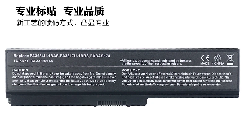 PA3817 WWW4