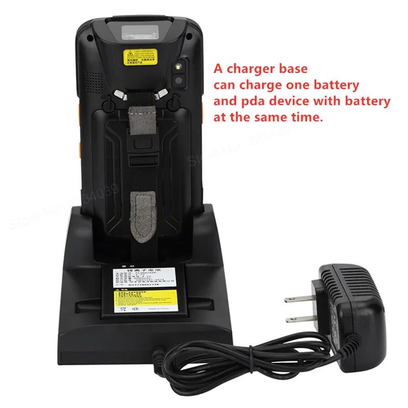 charger4