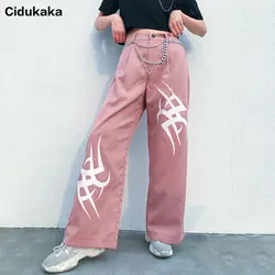 Cidukaka широкие брюки Harajuku розовые Свободные Элегантные с высокой талией мешковатые брюки 2019 Женские Печатные повседневные женские брюки