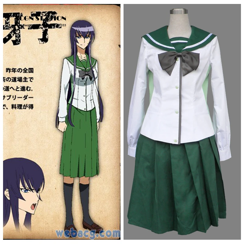 Customs Free Shipping Highschool Of The Dead Anime Female School Uniform Long Skirt Halloween Cosplay Costume Cosplay Costume Halloween Cosplaycostume Cosplay Aliexpress