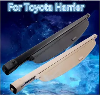 

Car Rear Trunk Security Shield Shade Cargo Cover For Toyota Harrier 2013 2014 2015 2016 2017 2018 (Black, beige)