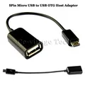 Кабель для зарядки Micro usb+ Автомобильное зарядное устройство с двумя портами для BQ Aquaris U Plus, U Lite, X5 Plus, X5 A4.5 M5.5 M5 M4.5 E5 E4.5 E4