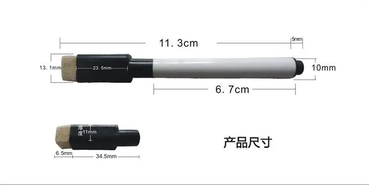 QQ20170614141056