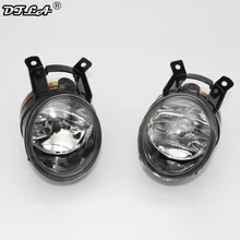 Для Skoda Octavia A6 для RS 2009 2010 2011 2012 2013 Fabia для RS Roomster Scount 2011 2012 2013 2014 галогенные противотуманные свет лампы