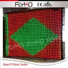 p10 3 м* 4 м гибкая Этапе оборудования светодиодная ткань с визуальными эффектами светодио дный занавес