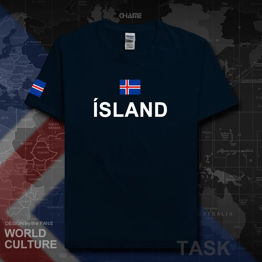 HNat_Iceland01_T01navy