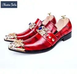 Christia Bella/Роскошная итальянская мужская деловая обувь с острым носком, деловая модельная обувь с металлическим украшением из натуральной