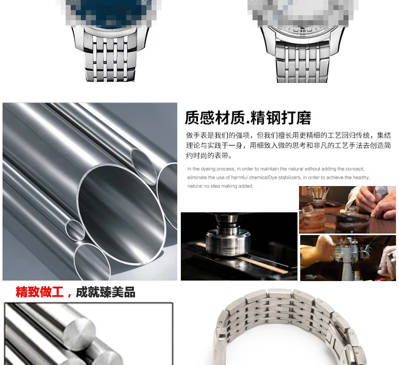 Подходит для часов Omega с твердой стальной оригинальной серией бабочка муха/гиппокамп/супер мужской ремешок 20 мм