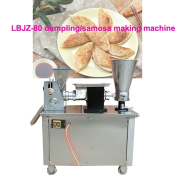 

2019 high quality commercial automatic Dumpling Making Machine Samosa spring roll maker