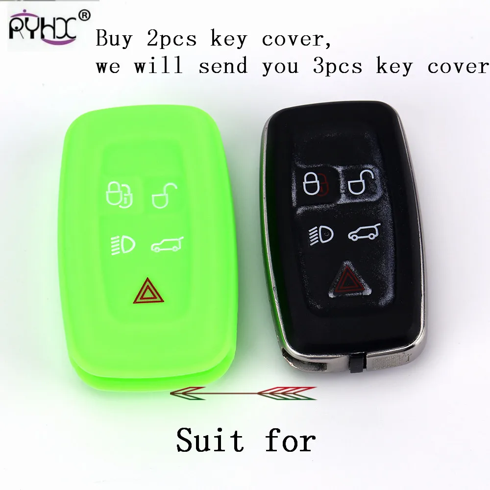 Land rover key cover04