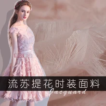 Изготовленная на заказ летняя Высококачественная модная Пряжа-окрашенная жаккардовая бахрома шифоновая одежда ткань платье праздничный костюм сетчатая ткань эксклюзивный