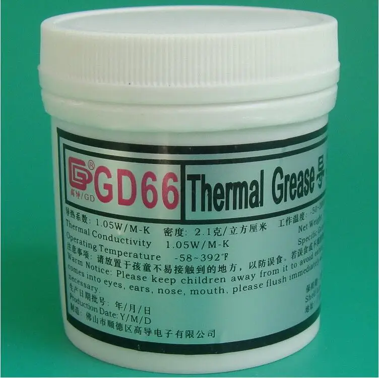 High conductivity GD66 thermal grease silicone paste gray net weight 150 g cannedFans & Cooling