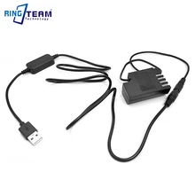 DMW-BLF19E DMW DCC12 муфта+ внешний аккумулятор USB кабель адаптер для Panasonic Lumix DMC-GH3 DMC-GH4 GH5 GH4 GH5s G9 камера